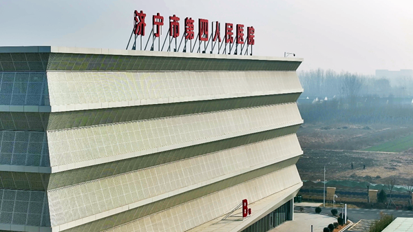 济宁公共医疗疾控中心工程